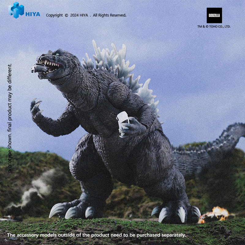 HIYA Exquisite Basic Series None Scale 7 Inch Godzilla, Mothra and King Ghidorah: Giant Monsters All-Out Attack (2001) Godzilla Action Figure