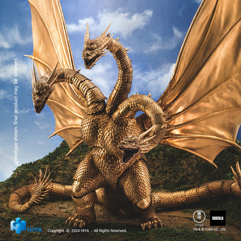 HIYA Exquisite Basic Series  None Scale 10 Inch Godzilla vs. King Ghidorah King Ghidorah Action Figure