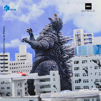 HIYA Exquisite Basic Series  None Scale 7 Inch Godzilla AGAINST MECHAGODZILLA Godzilla Action Figure